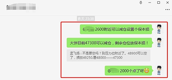 USDT虚拟货币银行卡真的靠谱吗？一位律师的深度观察