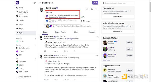 Consensys深度对话：Snaps革新MetaMask，Linea如何引爆开发者热情