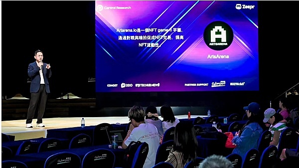 韩国市场再现泡菜溢价，主流币种终于迎来暖意