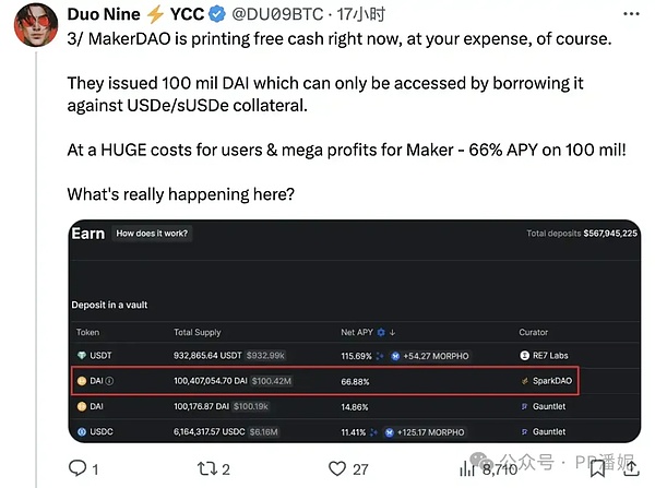 解密Nostr Assets协议：一场真正公平的加密资产分发实验
