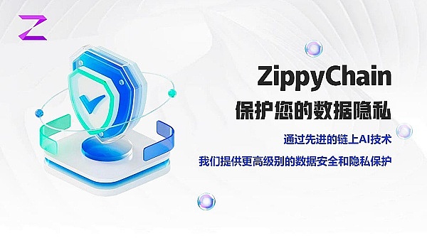 美联储的利率游戏：一场华尔街与华盛顿的权力拉锯战
