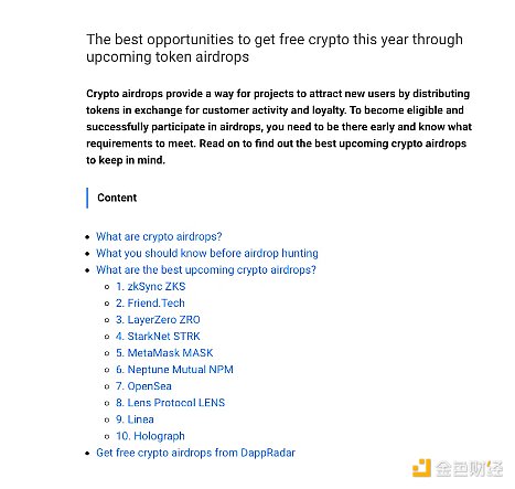为什么说JASMINER X16-Q在同类产品中脱颖而出？