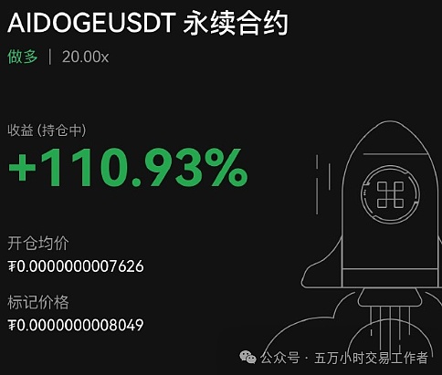 Starknet开发必备：7款让你事半功倍的神器
