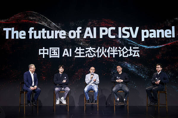 零知识证明：区块链世界的读心术正在重塑数字信任