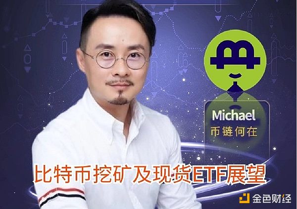 以太坊多单大获全胜！40点利润落袋为安