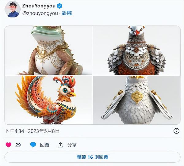 XRP上演华丽逆袭！12.8%暴涨背后暗藏玄机