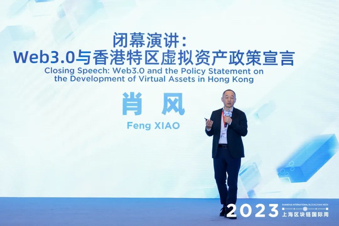以太坊现W底形态，2095美元成关键争夺点