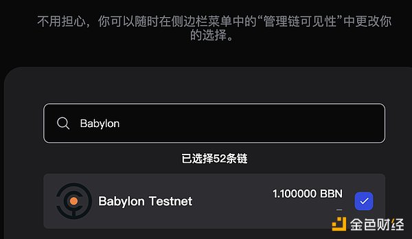 币圈惊魂夜：比特币跳水11万，以太坊防线失守，UFO瞬间蒸发XDOG却狂飙20倍