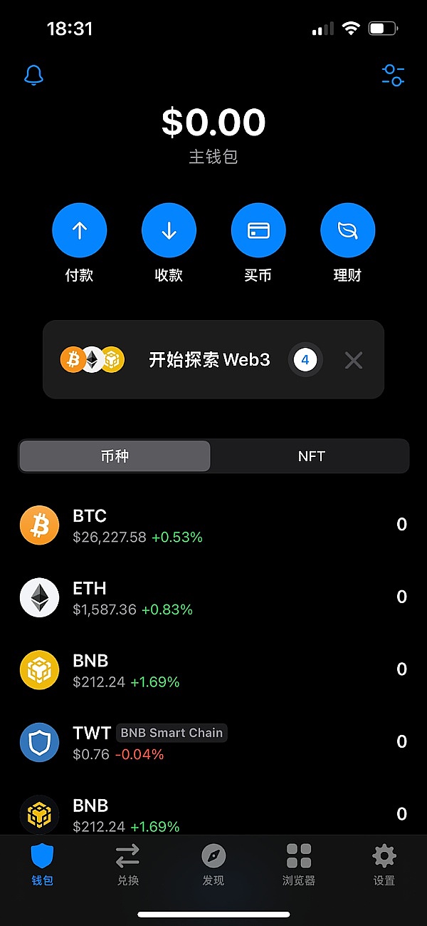 Web3社交圈大事件！LittleMami和Debox要搞什么大动作？