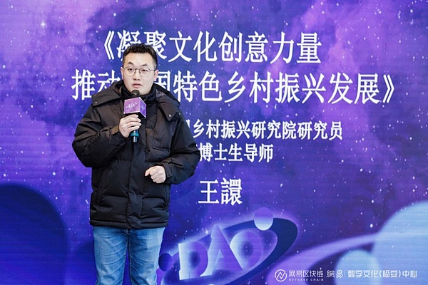 加密货币市场观察：我们正站在牛市的前夜吗？