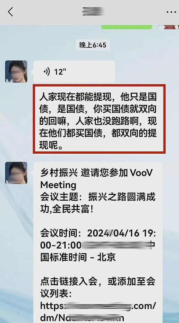 NxHub：比特币铭文交易者的瑞士军刀