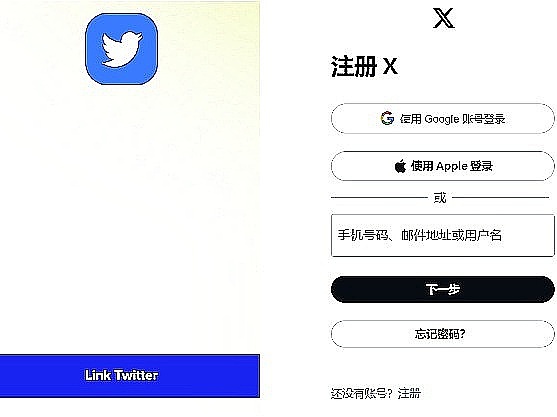 从每周一杯咖啡钱到亿万富翁：柴犬币的造富神话