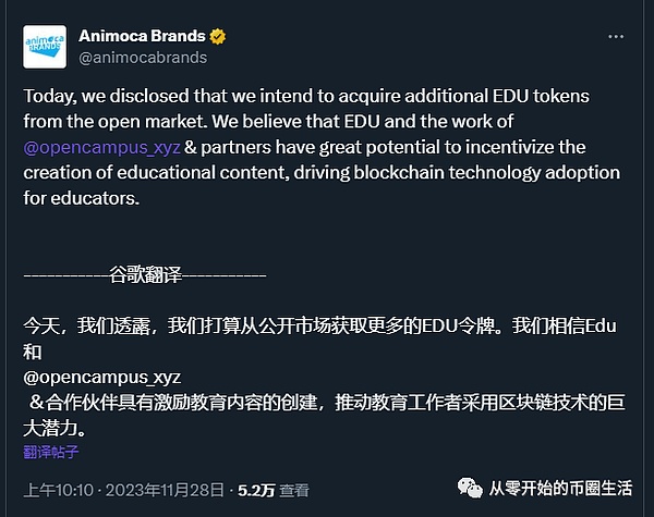 李隆11.24行情复盘：比特币与以太坊的博弈艺术