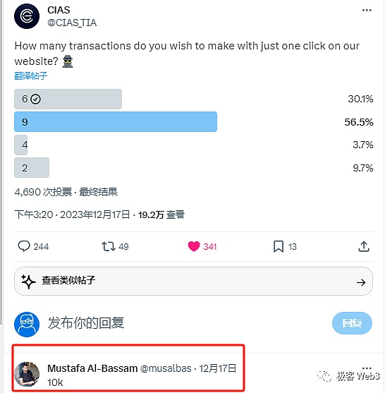 币安给欧洲用户支招：手里的欧元快换USDT吧！