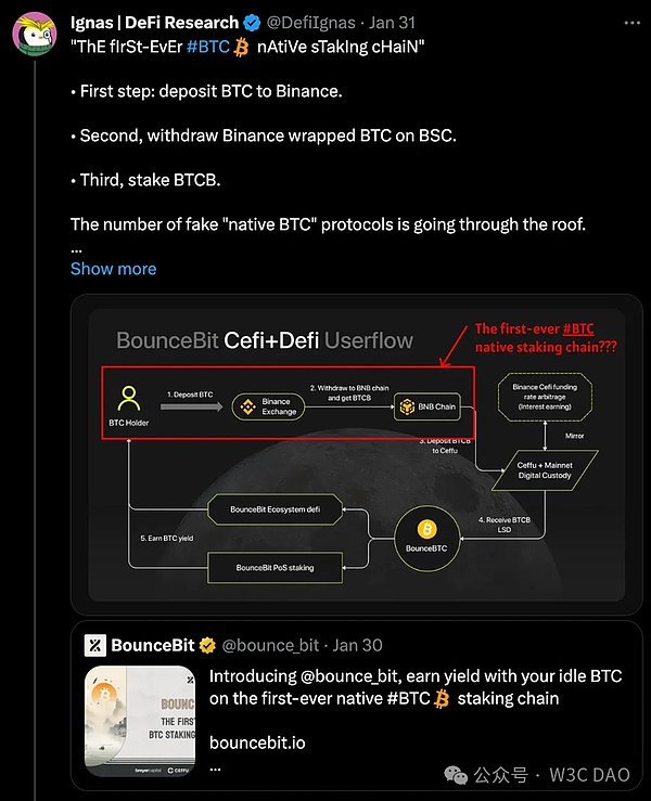 谷歌云高管一针见血：Web3的真正价值被币价炒作掩盖了