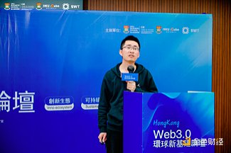 数字资产崛起：一场正在重塑全球金融格局的革命