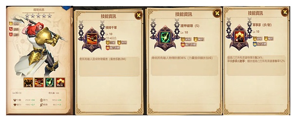 手握权力的加密货币反对者：梅嫩德斯参议员的贪腐之路