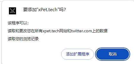 Avalanche遭遇寒流：2023年第三季度表现不尽如人意