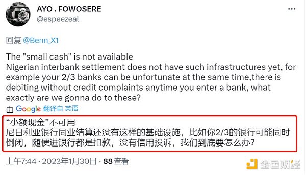 交易手记：精准抓住1200点大饼行情，这波操作太解气了！