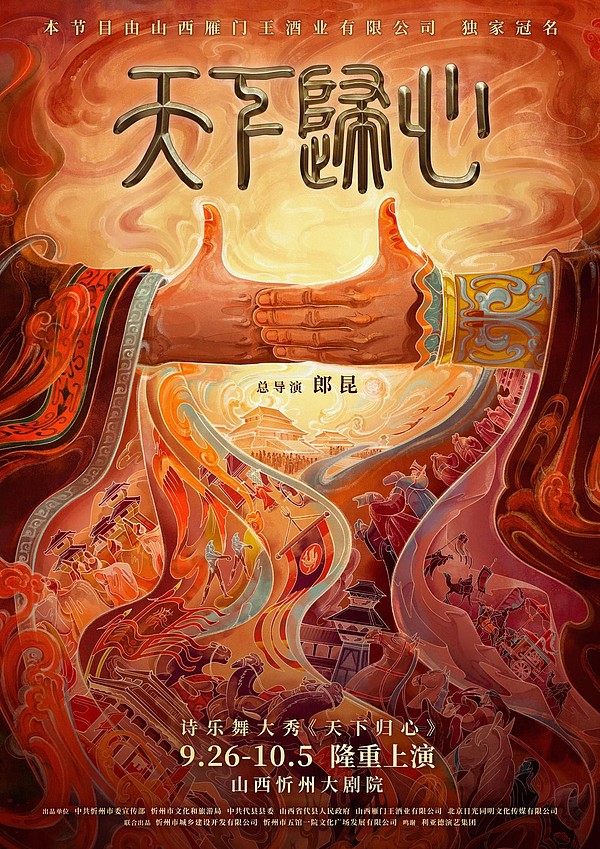 以太坊又起飞了！40点利润轻松到手