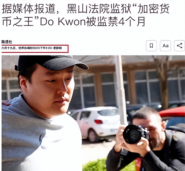 稳定币：从野蛮生长到合规竞赛的华丽转身