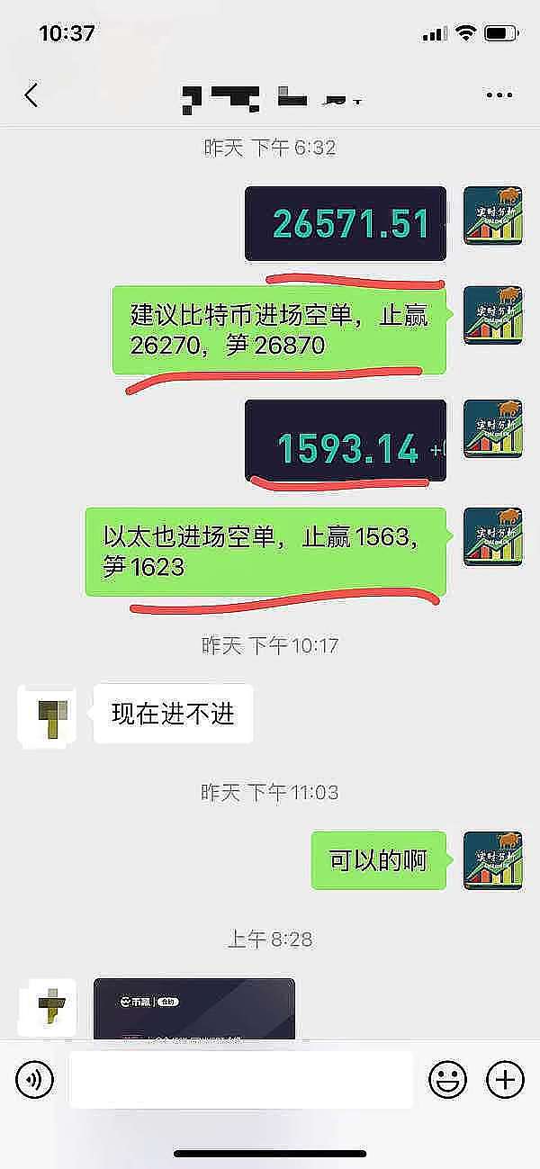 UN Global：一家真正懂用户的数字资产交易平台
