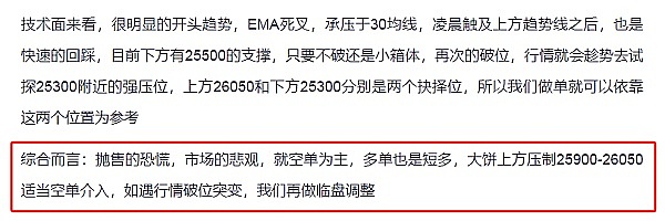 区块链新革命：“意图”如何重塑加密世界？