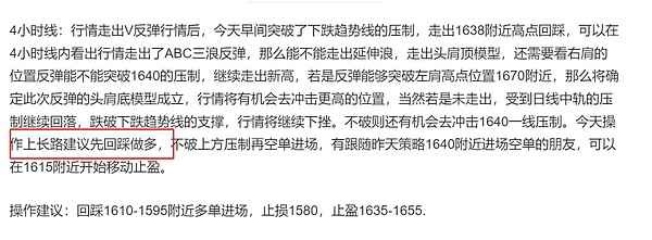 区块链的光环背后：那些鲜为人知的创业痛点