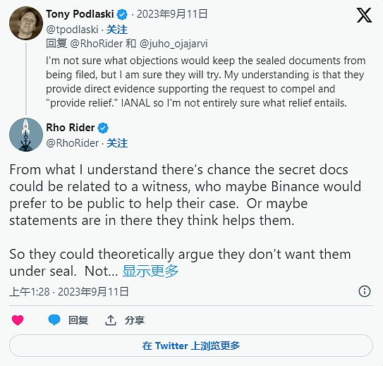9月12日BTC/ETH合约：跌宕起伏中的交易机会