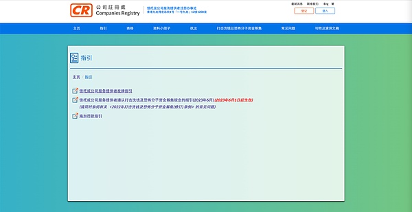 0x协议ZRX代币强势登陆HotsCoin：去中心化交易新纪元开启