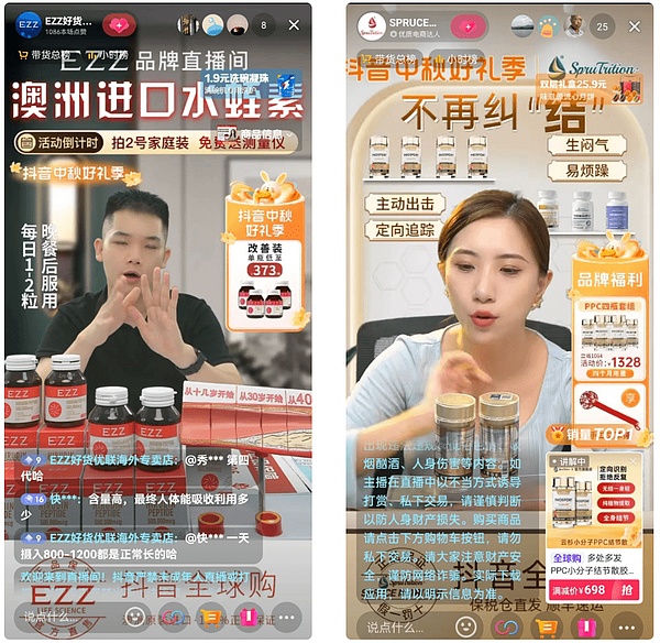Celestia估值虚高？让我们从一个投资者的视角来解剖