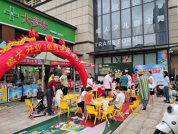 当鹅遇上区块链：超维空间「鹅逃杀」今日重磅来袭！