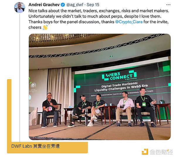 比特币ETF获批在即，3000亿美金或将蜂拥入场？