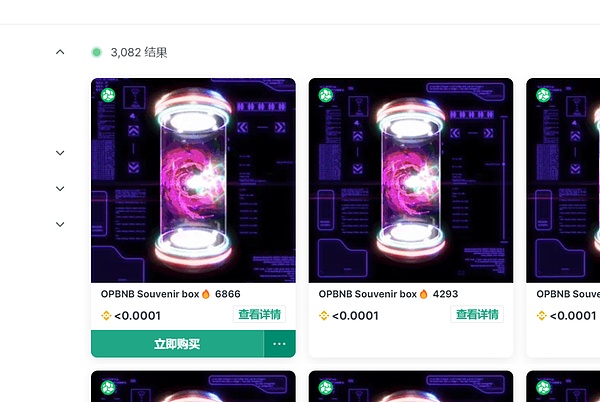 AI与Web3：一场打工人与算法的生存博弈