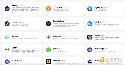 比特币铭文风波：一场关乎利益的博弈与去中心化的胜利