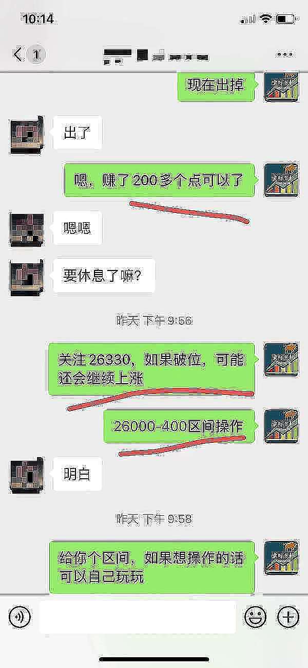 比特币以太坊双双暴涨！3笔交易狂揽45万美元