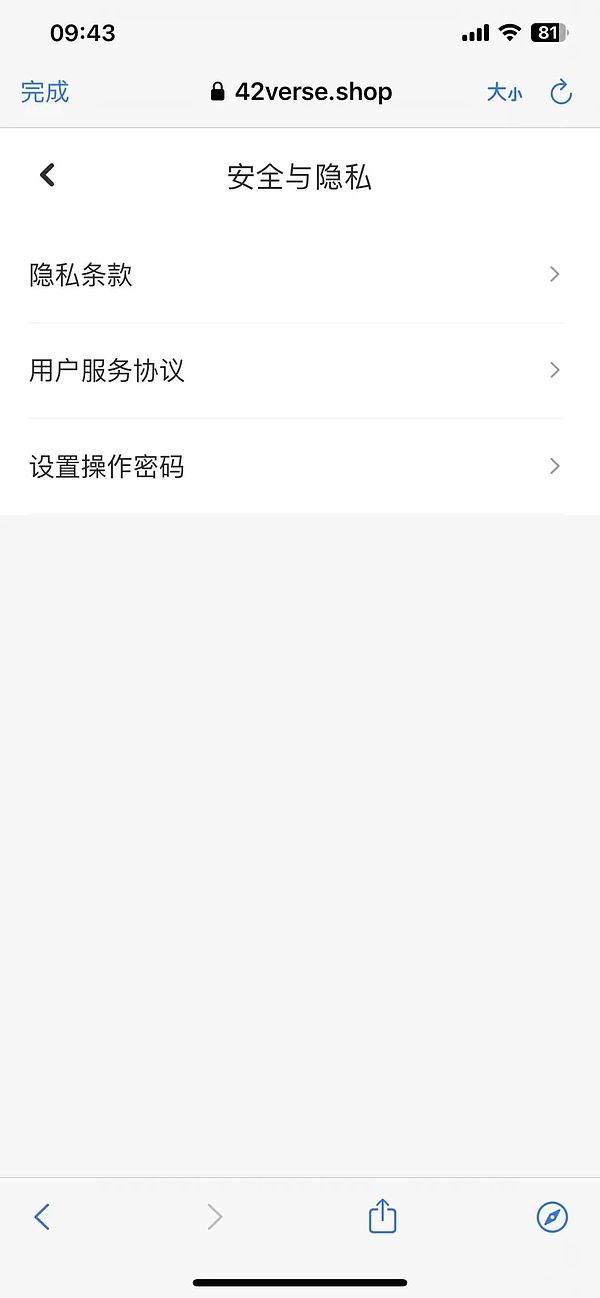 市场观察：比特币蓄力待发，回调后将迎来新一轮攻势